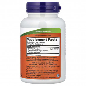 NOW Foods, асаи, сублимированные, 100 вегетарианских капсул (500 мг в 1 капсуле) в Москве - eco-herb.ru | фото