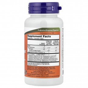 NOW Foods, Berry Dophilus™, 50 жевательных таблеток в Москве - eco-herb.ru | изображение NOW Foods, Berry Dophilus™, 50 жевательных таблеток в Москве - eco-herb.ru | фото