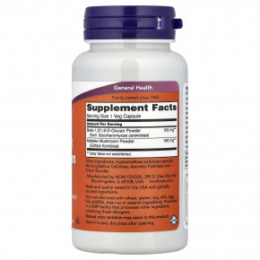 NOW Foods, бета-1,3/1,6-D-глюкан, 90 вегетарианских капсул в Москве - eco-herb.ru | изображение NOW Foods, бета-1,3/1,6-D-глюкан, 90 вегетарианских капсул в Москве - eco-herb.ru | фото
