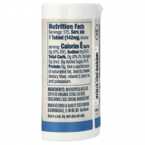 NOW Foods, Better Stevia®, быстрорастворимые таблетки, 175 таблеток в Москве - eco-herb.ru | фото