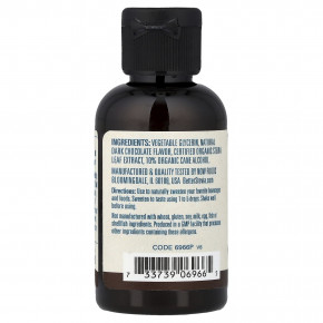NOW Foods, Better Stevia®, жидкий подсластитель с нулевой калорийностью, со вкусом темного шоколада, 59 мл (2 жидк. унции) в Москве - eco-herb.ru | фото