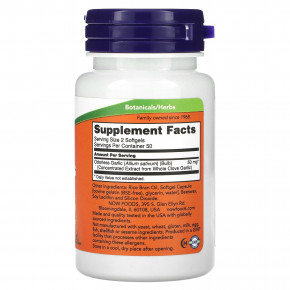 NOW Foods, Чеснок без запаха, концентрированный экстракт, 100 капсул (25 мг в каждой капсуле) в Москве - eco-herb.ru | фото