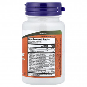 NOW Foods, ChewyZymes™, со вкусом ягод, 90 жевательных таблеток в Москве - eco-herb.ru | фото