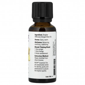 NOW Foods, чистое эфирное масло, имбирь, 30 мл (1 жидк. унция) в Москве - eco-herb.ru | фото