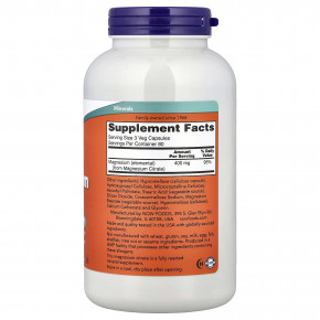 NOW Foods, цитрат магния, 240 вегетарианских капсул (133 мг в 1 капсуле) в Москве - eco-herb.ru | изображение NOW Foods, цитрат магния, 240 вегетарианских капсул (133 мг в 1 капсуле) в Москве - eco-herb.ru | фото