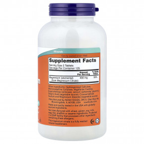 NOW Foods, цитрат магния, 250 таблеток (200 мг в 1 таблетке) в Москве - eco-herb.ru | фото