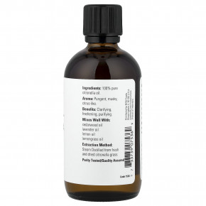 NOW Foods, эфирное масло цитронеллы, 118 мл (4 жидких унции) в Москве - eco-herb.ru | фото