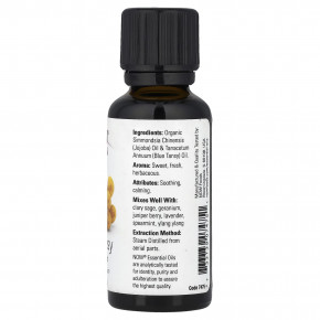 NOW Foods, эфирные масла, голубая пижма, 30 мл (1 жидк. унция) в Москве - eco-herb.ru | фото