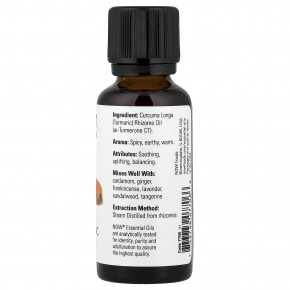 NOW Foods, Эфирные масла, куркума, 30 мл (1 жидк. унц.) в Москве - eco-herb.ru | фото
