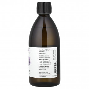 NOW Foods, Эфирные масла, лаванда, 16 жидких унций (473 мл) в Москве - eco-herb.ru | фото