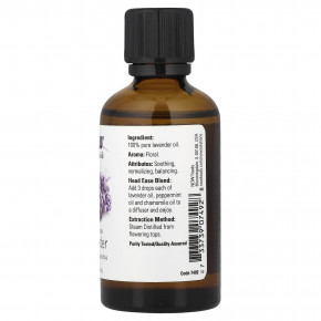 NOW Foods, эфирные масла, лаванда, 59 мл (2 жидк. унции) в Москве - eco-herb.ru | фото