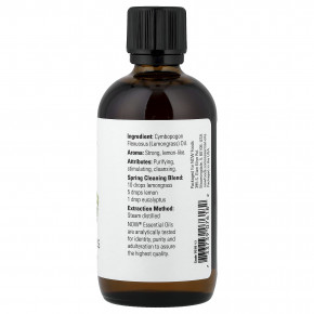 NOW Foods, эфирные масла, лемонграсс, 118 мл (4 жидких унции) в Москве - eco-herb.ru | изображение NOW Foods, эфирные масла, лемонграсс, 118 мл (4 жидких унции) в Москве - eco-herb.ru | фото