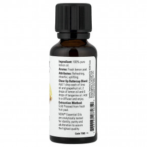 NOW Foods, эфирные масла, лимон, 30 мл (1 жидк. унция) в Москве - eco-herb.ru | фото