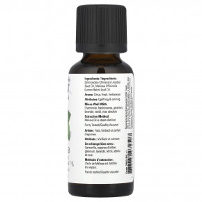 NOW Foods, Эфирные масла, мелисса, 30 мл (1 жидк. Унция) в Москве - eco-herb.ru | фото