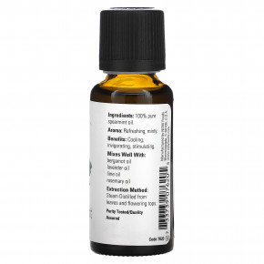 NOW Foods, Эфирные масла, мята кудрявая, 30 мл (1 жидкая унция) в Москве - eco-herb.ru | фото