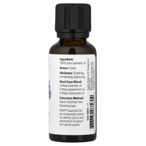 NOW Foods, на 100% чистое эфирное масло лаванды, 30 мл (1 жидк. унция) в Москве - eco-herb.ru | фото