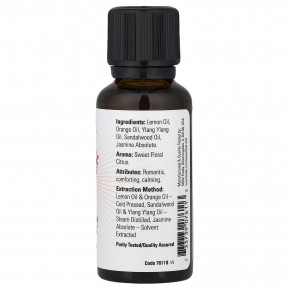 NOW Foods, Эфирные масла, натурально прекрасные, 1 жидкая унция (30 мл) в Москве - eco-herb.ru | фото