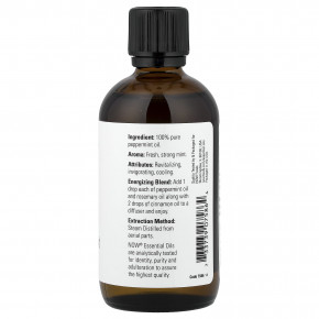 NOW Foods, эфирные масла, перечная мята, 118 мл (4 жидк. унции) в Москве - eco-herb.ru | изображение NOW Foods, эфирные масла, перечная мята, 118 мл (4 жидк. унции) в Москве - eco-herb.ru | фото