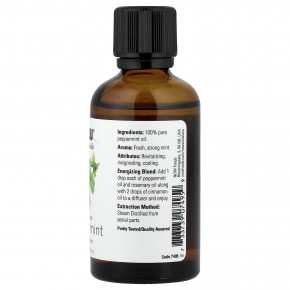 NOW Foods, эфирные масла, перечная мята, 59 мл (2 жидк. унции) в Москве - eco-herb.ru | изображение NOW Foods, эфирные масла, перечная мята, 59 мл (2 жидк. унции) в Москве - eco-herb.ru | фото