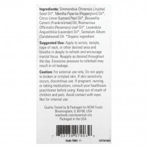 NOW Foods, Эфирные масла, роллер Mind That Energy, 1/3 жидкой унции (10 мл) в Москве - eco-herb.ru | изображение NOW Foods, Эфирные масла, роллер Mind That Energy, 1/3 жидкой унции (10 мл) в Москве - eco-herb.ru | фото