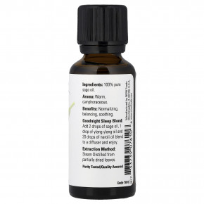 NOW Foods, Эфирные масла, шалфей, 30 мл (1 жидкая унция) в Москве - eco-herb.ru | фото