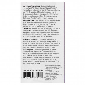 NOW Foods, эфирные масла, в шариковой капсуле, от сезонной защиты, 10 мл (1/3 жидк. унции) в Москве - eco-herb.ru | фото