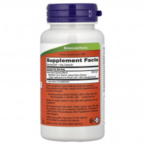 NOW Foods, экстракт кава-кава, 60 растительных капсул (250 мг в 1 капсуле) в Москве - eco-herb.ru | изображение NOW Foods, экстракт кава-кава, 60 растительных капсул (250 мг в 1 капсуле) в Москве - eco-herb.ru | фото