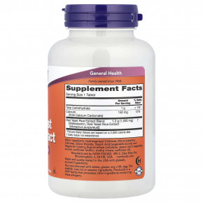 NOW Foods, экстракт красного ферментированного риса, 120 таблеток (1200 мг в каждой таблетке) в Москве - eco-herb.ru | фото