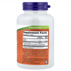 NOW Foods, экстракт расторопши, 450 мг, 120 капсул в Москве - eco-herb.ru | фото