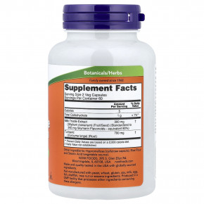 NOW Foods, экстракт расторопши с куркумой, 120 растительных капсул в Москве - eco-herb.ru | фото