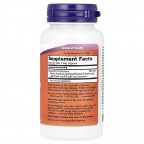 NOW Foods, Фитосома кверцетина, 90 растительных капсул (250 мг на капсулу) в Москве - eco-herb.ru | фото