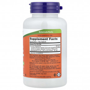 NOW Foods, фитосомы куркумина из куркумы с Meriva®, 60 растительных капсул (500 мг в 1 капсуле) в Москве - eco-herb.ru | фото