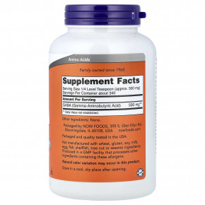 NOW Foods, ГАМК, чистый порошок, 170 г (6 унций) в Москве - eco-herb.ru | фото