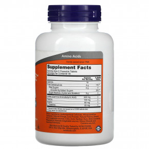 NOW Foods, ГАМК, со вкусом апельсина, 90 жевательных таблеток в Москве - eco-herb.ru | изображение NOW Foods, ГАМК, со вкусом апельсина, 90 жевательных таблеток в Москве - eco-herb.ru | фото