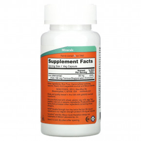 NOW Foods, железо, 36 мг, 90 растительных капсул в Москве - eco-herb.ru | фото