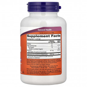 NOW Foods, жевательный коэнзим Q10 с витамином E, апельсин, 90 пастилок в Москве - eco-herb.ru | фото