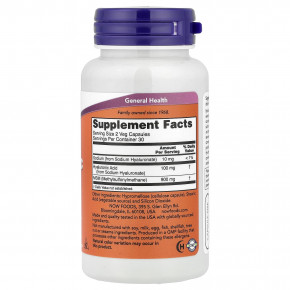 NOW Foods, гиалуроновая кислота с МСМ, 60 растительных капсул в Москве - eco-herb.ru | фото