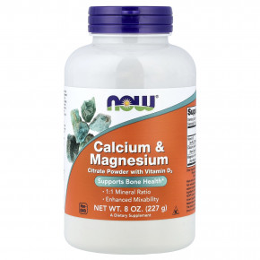 NOW Foods, кальций, магний с витамином D3, 227 г (8 унций) - описание | фото