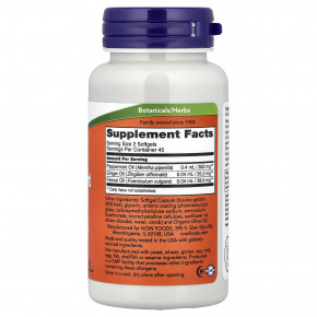 NOW Foods, капсулы с перечной мятой с маслами имбиря и фенхеля, 90 капсул в Москве - eco-herb.ru | изображение NOW Foods, капсулы с перечной мятой с маслами имбиря и фенхеля, 90 капсул в Москве - eco-herb.ru | фото