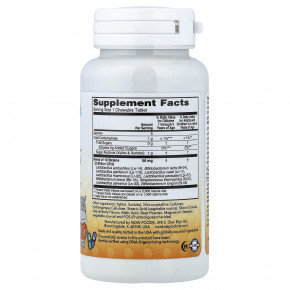 NOW Foods, Kids, Berry Dophilus™, 60 жевательных таблеток в Москве - eco-herb.ru | фото