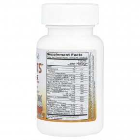 NOW Foods, Kids, Kid Vits ™, сочный апельсин, 60 жевательных таблеток в Москве - eco-herb.ru | изображение NOW Foods, Kids, Kid Vits ™, сочный апельсин, 60 жевательных таблеток в Москве - eco-herb.ru | фото