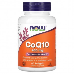 NOW Foods, коэнзим Q10, 400 мг, 60 капсул - описание