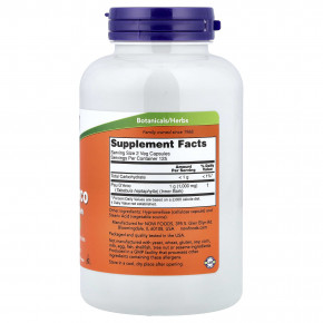 NOW Foods, кора муравьиного дерева, 500 мг, 250 растительных капсул в Москве - eco-herb.ru | фото