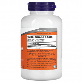 NOW Foods, L-аргинин, 500 мг, 250 растительных капсул в Москве - eco-herb.ru | фото