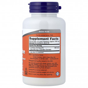 NOW Foods, L-карнитин в чистом виде в порошке, 85 г (3 унции) в Москве - eco-herb.ru | фото