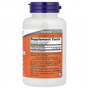 NOW Foods, L-пролин, 120 растительных капсул (0,5 г в 1 капсуле) в Москве - eco-herb.ru | фото