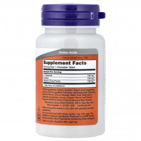 NOW Foods, жевательный L-теанин, с ягодным вкусом, 90 жевательных таблеток в Москве - eco-herb.ru | фото