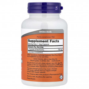 NOW Foods, L-тирозин, 750 мг, 90 растительных капсул в Москве - eco-herb.ru | фото