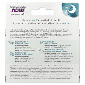 NOW Foods, Let Там Be Peace & Quiet™, набор расслабляющих эфирных масел, 4 флакона по 10 мл (1/3 жидк. унции) в Москве - eco-herb.ru | фото