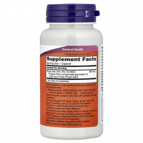 NOW Foods, маточное молочко, 60 капсул (500 мг в 1 капсуле) в Москве - eco-herb.ru | изображение NOW Foods, маточное молочко, 60 капсул (500 мг в 1 капсуле) в Москве - eco-herb.ru | фото